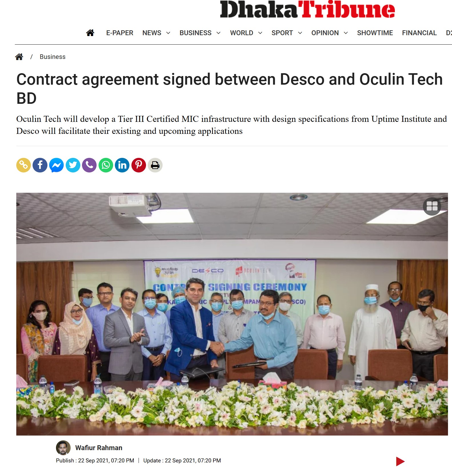 DESCO signed agreement with Oculin Tech BD Ltd