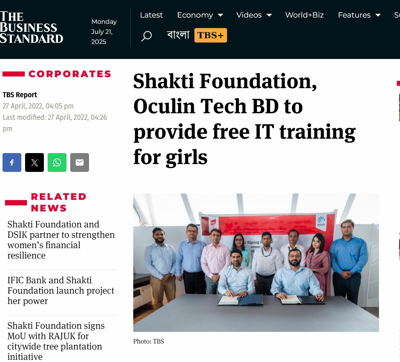 Shakti Foundation, Oculin Tech BD to provide free IT training for girls