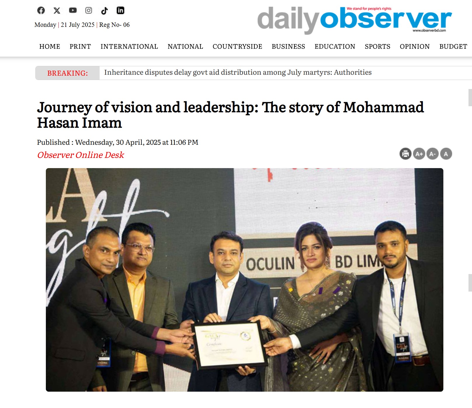 Journey of vision and leadership: The story of Mohammad Hasan Imam